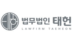 Taeheon Law Firm